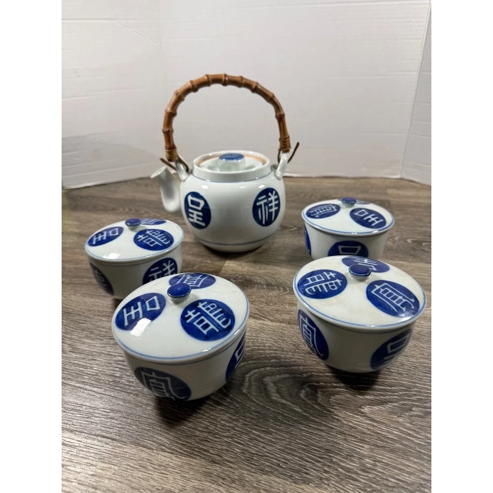 Vintage Japanese Blue White Porcelain Tea Set Teapot 4 Lidded Cups Bamboo Handle